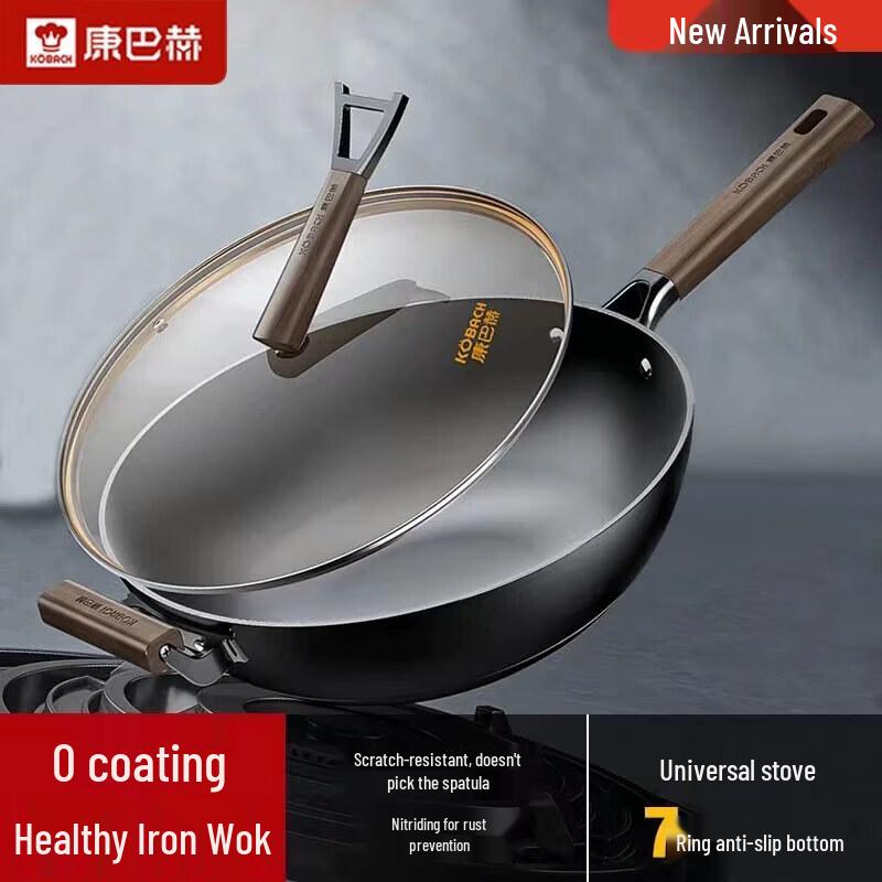 KOBACH 32cm Uncoated Cast Iron Wok