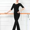Adult Dance Practice Skirt Pants