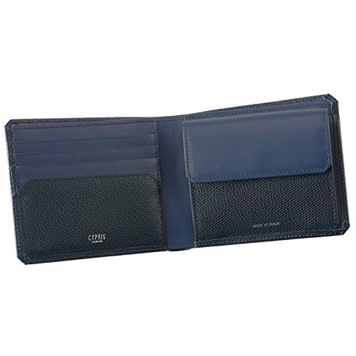[Kipris] Trilogy Bi-fold Wallet with Coin Purse, Leather, Navy x Blue, 8531