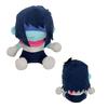 22cm Deltarune Kris Plush Toy Cute Game Character Soft Stuffed Doll Kids Birthday Gift