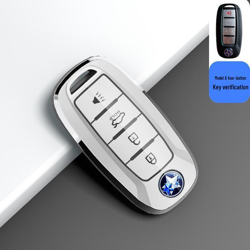Dongfeng Venucia D60/T60EV/T70/T90/M50V Car Key Cover & Remote Protective Shell.