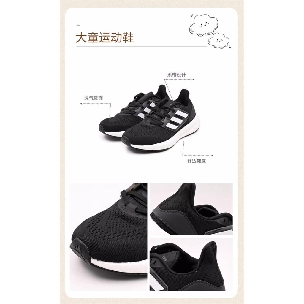 Adidas Pureboost 22 Low top Running Shoes Black White GZ2599