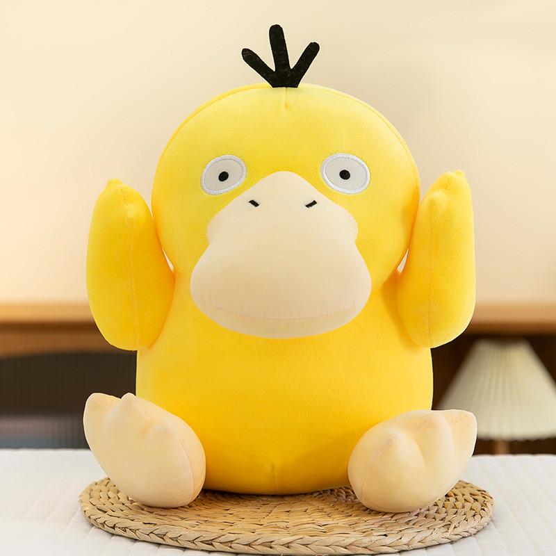 Pokmon Pikachu Plush Toy With Soft Short Pile For Kids Birthday Gift Psyduck,21cm