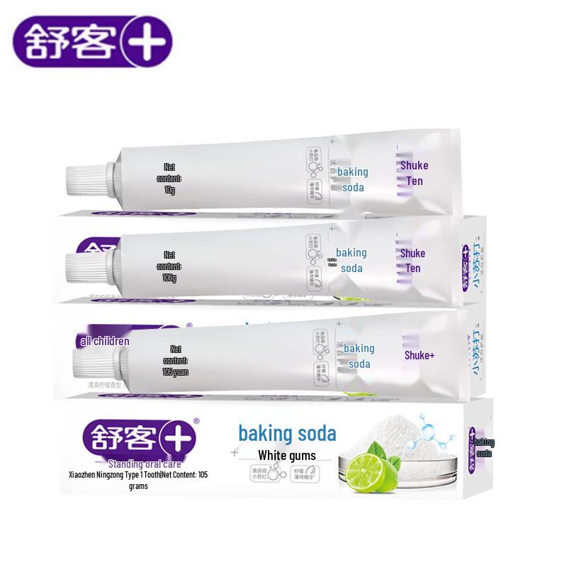 Suky Baking Soda Toothpaste 3-Pack