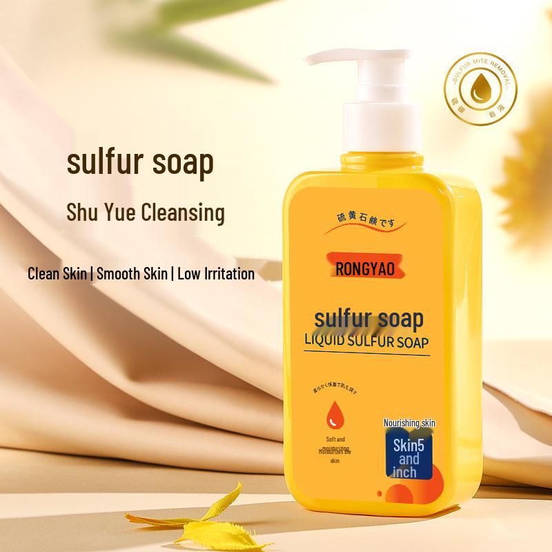 RongYao Sulfur Mite Removal Body Wash: Deep Cleansing, Fragrant, and Beautiful Skin Solution.