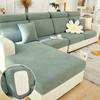 Elastic Sofa Covers, All-inclusive All-season Cover Sofa Covers