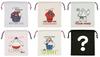 Skater Lunch Drawstring 6 Blind x x Made in Disney Baymax Bags, Large, 6-Pack, Varieties, Box, 8.8" 9.8" (20cm 23cm), Japan, KBB22B-A