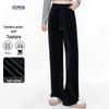 ROMON Women's Velvet Straight-Leg Wide-Leg Casual Pants