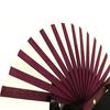 Large decorative fan, 33cm, white, jumbo, reddish-brown rib, perfect for display, interior decor, and calligraphy, SEN-401