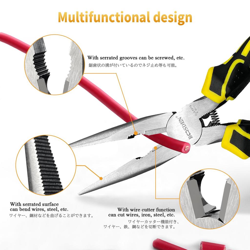 Alicates de Rádio BOOSDEN Alicates de Rádio Longos Alicates de Rádio para Todos os Fins Alicates de Rádio Longos Alicates de Bico Cônico Alicates Pesados de Corte Ferramentas para Trabalho Delicado