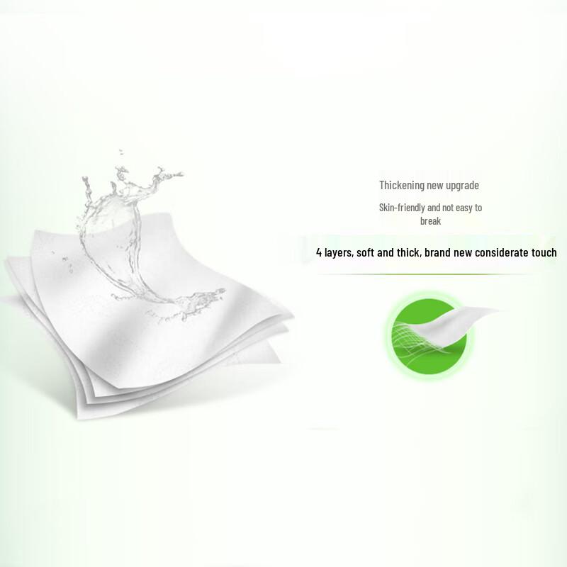 Hengan Heart To Heart Tea Enjoy 4-Ply Coreless Toilet Paper