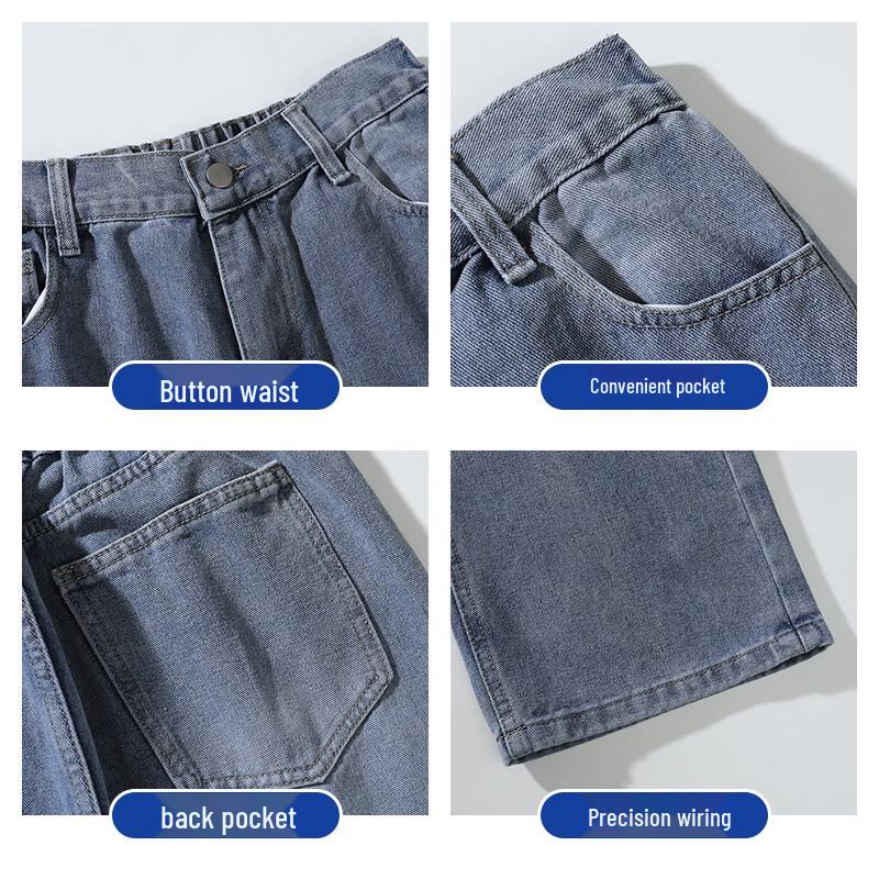 Paul Frank Men's Loose Straight-Leg Casual Jeans