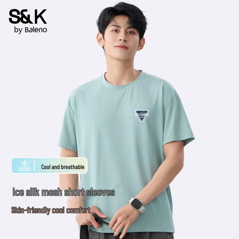 Baleno S&K Series Men s Mesh Ice Silk T-Shirt 5XL