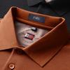 FIRS Men's 10A Antibacterial Long-Sleeve Polo Shirt