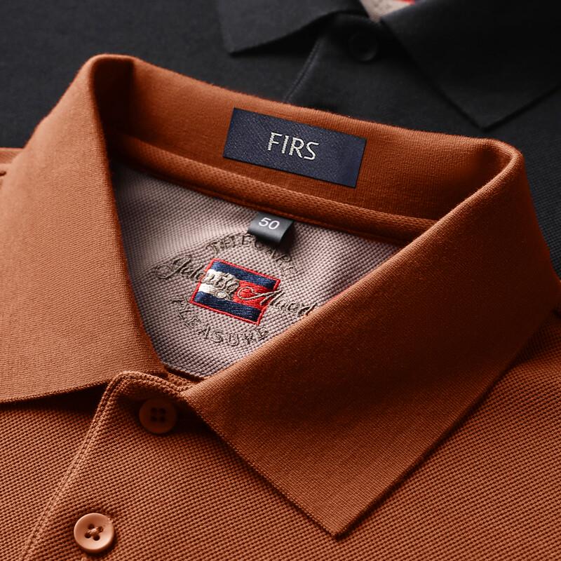 FIRS Men's 10A Antibacterial Long-Sleeve Polo Shirt