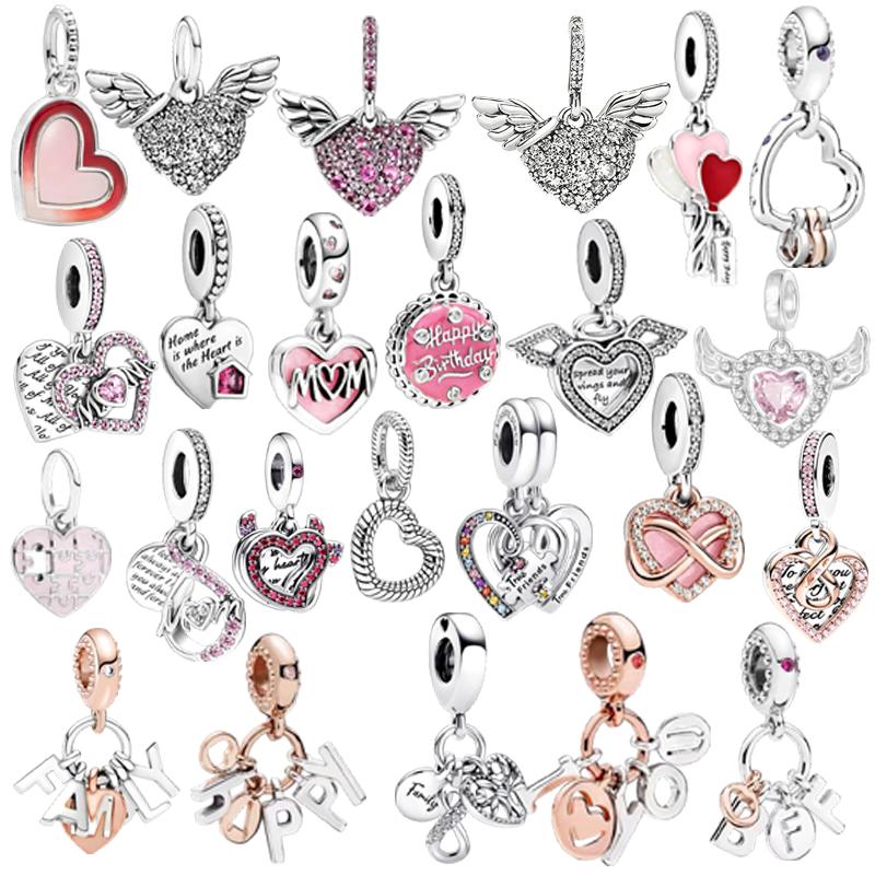 Heart-Shaped Text Multiple Series Charm Bead Pendant Applicable To Original Plating Copper Jewelry&Diy Making Fine Gift