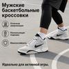 Nike Męskie trampki Air Flight Lite Mid Light Smoke Grey Photon-Dust Metallic-Silver Black FJ2949-001
