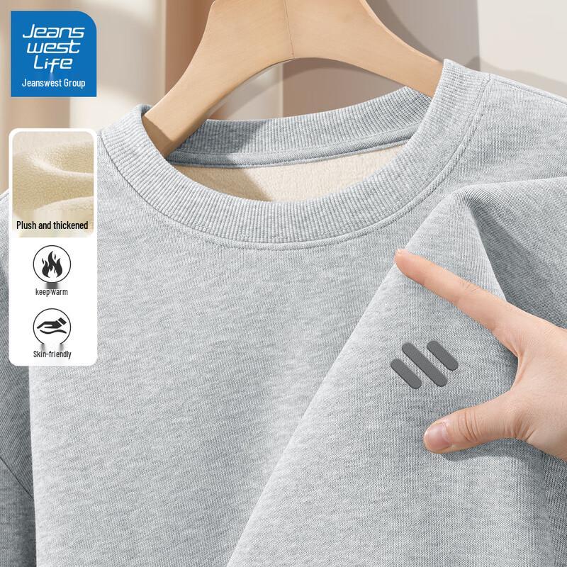 

JEANSWEST LIFE Men s Fleece-Lined Pullover Sweatshirt L