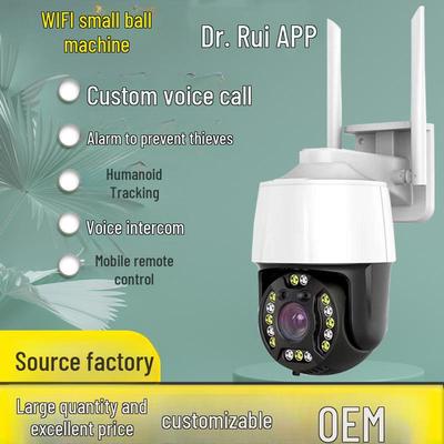 Ruiboshi Wireless WiFi Car-Shaped Outdoor HD Surveillance Camera