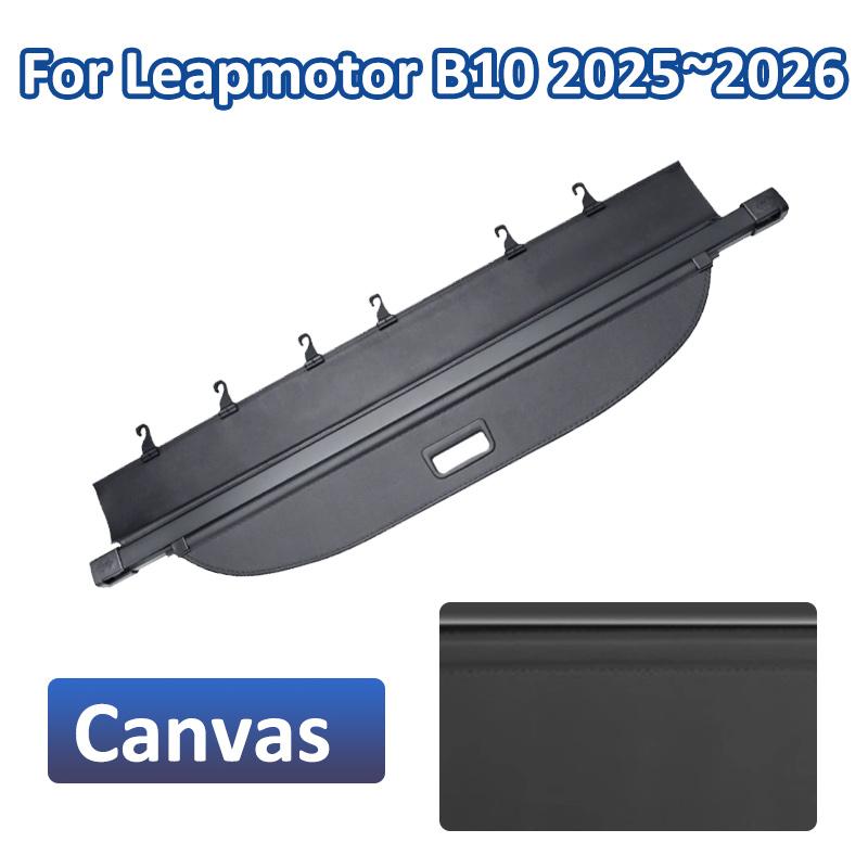 Car Trunk Cargo Cover For Peugeot 5008 Accessories 2017~2024 2022 Retractable Anti-peeping Trunk Privacy Curtain Partition Board