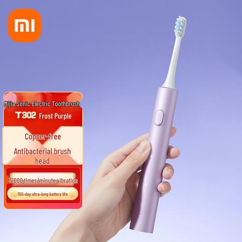 

Xiaomi T302 Sonic Electric Toothbrush