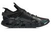 Li Ning Essence 2.3 Cushioning Slip Resistant Abrasion Resistant Cushioning Slip Resistant Abrasion Resistant Low top AGBR045-3