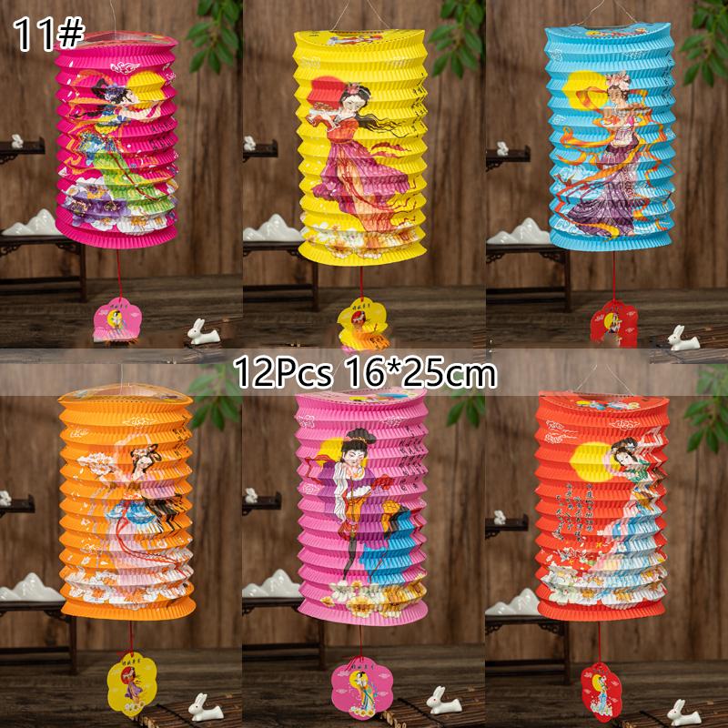 10/12Pcs Chinese Style Traditional Mid-Autumn Festival Hanging Paper Lantern Organ Design Spring Festival Decor New Year Lantern