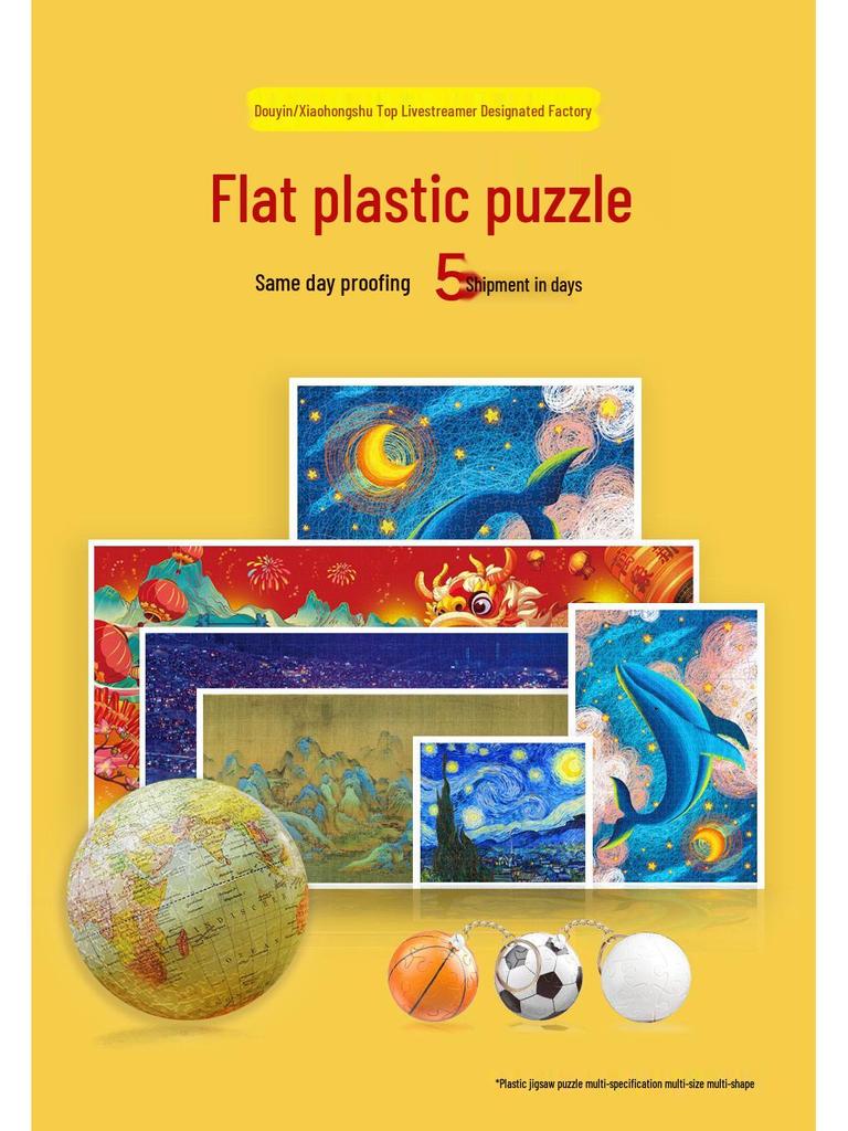 A Thousand Li of Rivers and Mountains Puzzle: 1200 or 2000 Pieces, Waterproof, High-Definition, Customizable Image