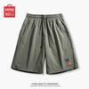 MINISO Men's Ice Silk Outdoor Cargo Beach Shorts