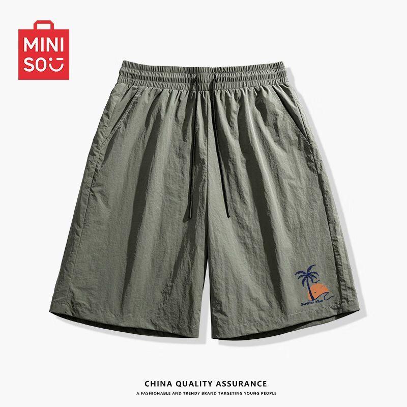 MINISO Men's Ice Silk Outdoor Cargo Beach Shorts