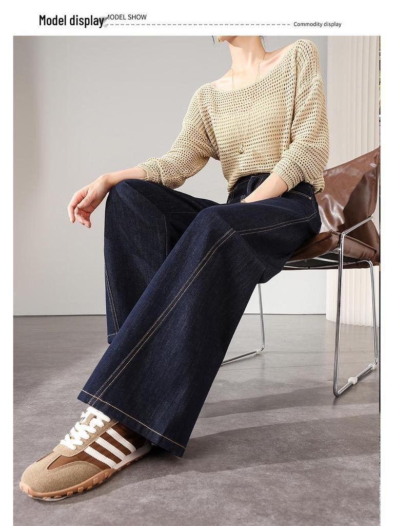 Women's Retro Dark Blue Straight-Leg Jeans - Slimming, Floor-Length, Versatile Winter Casual Pants