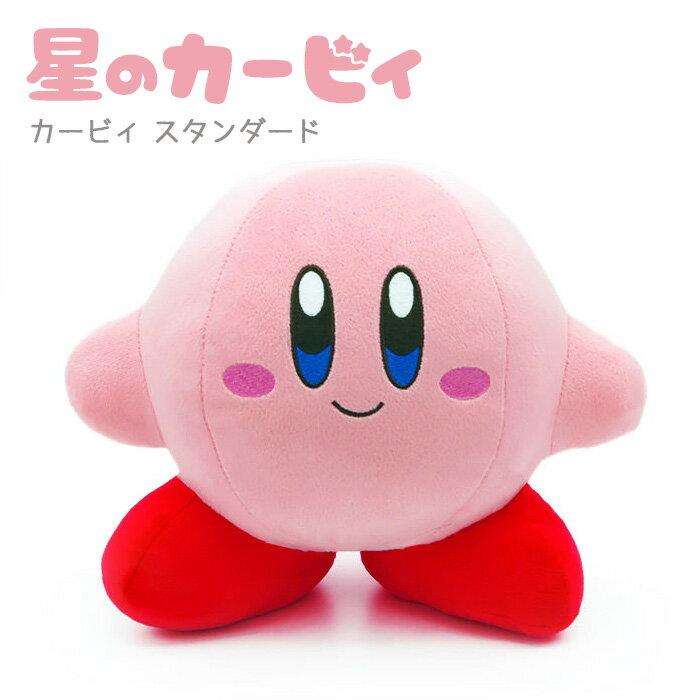 Stuffed Toy Kirby Standard M (without Telegram) Free Shipping Game Star Allies ALL COLLECTION (M) Nintendo Celebration Gift Wrapping Available Goods