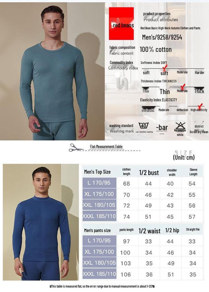 Conjunto de Ropa Interior Térmica para Hombre Color Frijol Rojo - Top de Cuello Semi Alto y Pantalones, Algodón, Ligero, Cuello Redondo