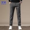 ROMON Men's 2025 A/W Loose Fit Straight Leg Casual Pants