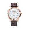 City Leather Strap White Dial Automatic HB611251ATPI Men's Watch