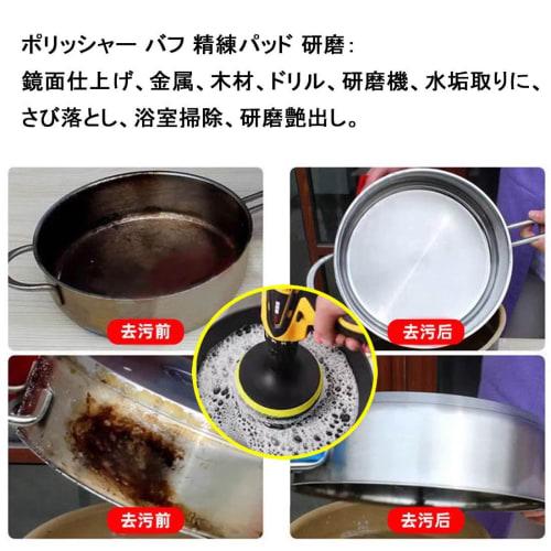 10-Pack Nylon Scouring Pads, Cleaning Cloths, Scrub Pads, 125mm/5" Diameter, Green, 240#, Red, 400#, Gray, 1000 Grit, Nylon Scrub Pads (Gray - 10-Pac