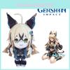 Originales Genshin Impact Qilanglang Plüschtier Puppe Premium Qualität Kurzplüsch Stofftier 20cm/7.87in Höhe