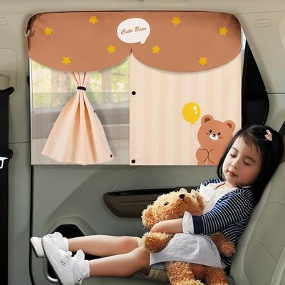 Quality Side Window Car Window Sun Shade Rear Side Magnetic Windshield Sunshade Cute Cartoon Foldable Auto Window Cover Car