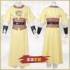 Neu Cool Cosplay Wei Wuxian Cosplay Mo Xuanyu Kostüm Anime Großmeister der Dämonischen Kultivierung Cosplay Mo Dao Zu Shi Kostüm Herren