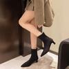 Women's Boots Temperament Pointed Ankle Boots High Quality Suede Leather Short Boots for Women Elastic Slim Fit Boot Botas Mujer