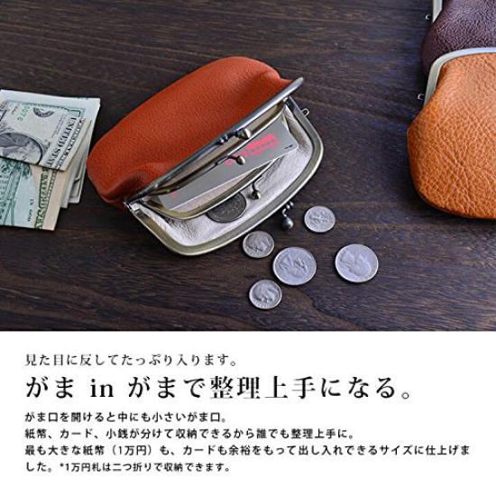 Linoli Leather Coin Purse Wallet for Women, Made in Japan, with a Parent-Child Clasp Closure, Perfect for Holding Bills and Coins, Orange