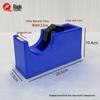 Fuqiang FQ8806 Extra Large High-Quality Stationery Tape Dispenser