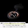 final A6000 Japanese Audio Brand Earphones with Dynamic Driver Unit DU Original Soft Copper and Black - f-Core 2-pin Connector, Single-crystal Cable,