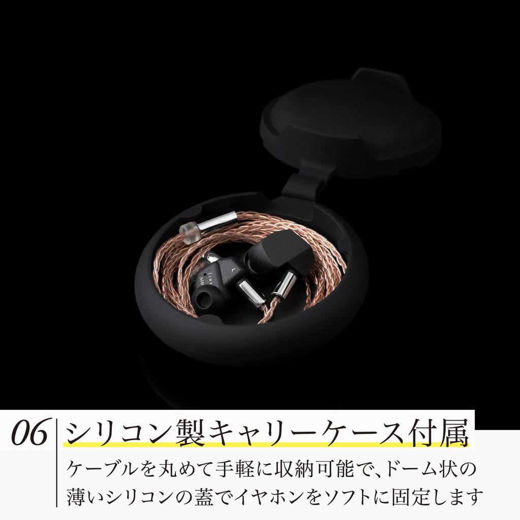 final A6000 Japanese Audio Brand Earphones with Dynamic Driver Unit DU Original Soft Copper and Black - f-Core 2-pin Connector, Single-crystal Cable,