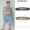 Fashionable Women's Belt; Cowhide Leather Belt for Women; Versatile Decoration with a High-End Feel; Trendy -