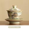 Chinese Ru Kiln Ceramic Gaiwan Teapot Handmade Landscape Tea Tureen Household Tea Bowl Kettle Travel Portable Teaware Tea Set