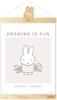 Tees Factory Miffy Poster H64 X W215 X Hanger, Painted, D15mm, MF-5545018PA