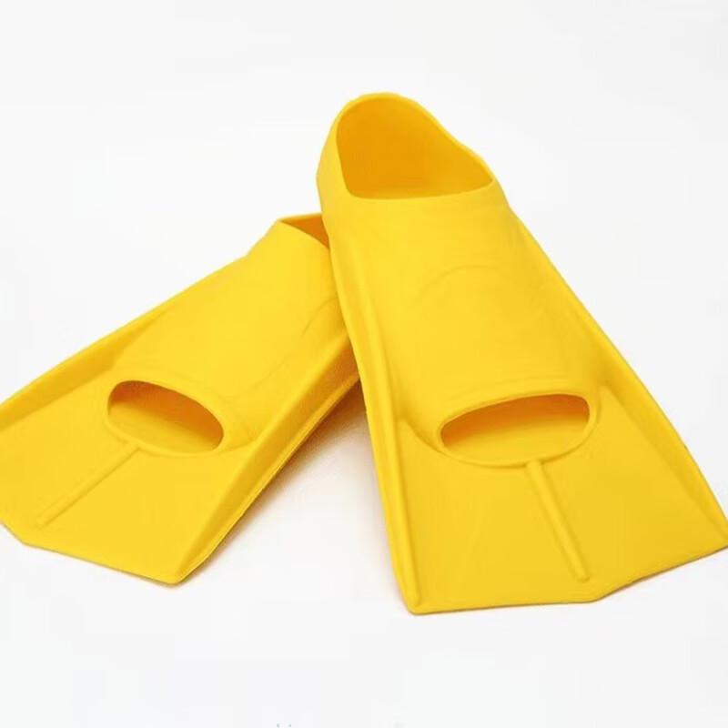 Silicone Short Swimming Training Fins