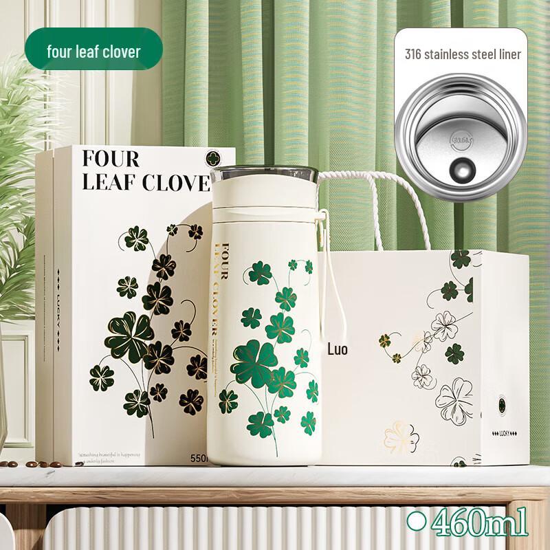 Vanow Smart Temperature Display Insulated Bottle