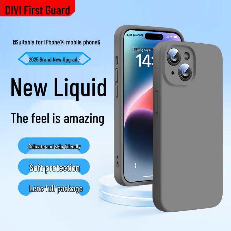 First Guard Cloud Sense Liquid Silicone iPhone Case